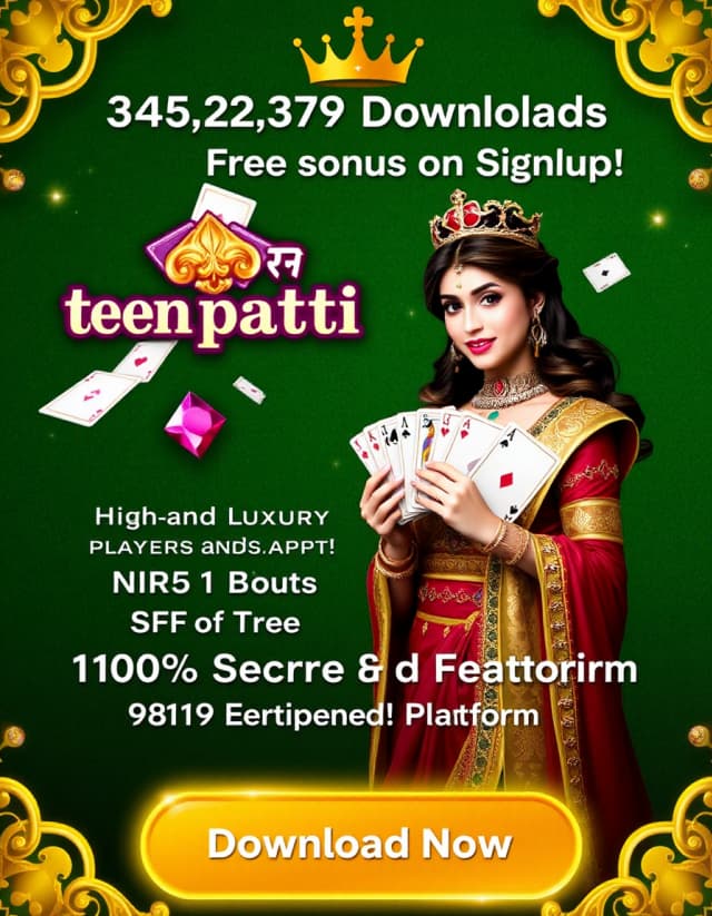 Teen Patti Khajana Banner